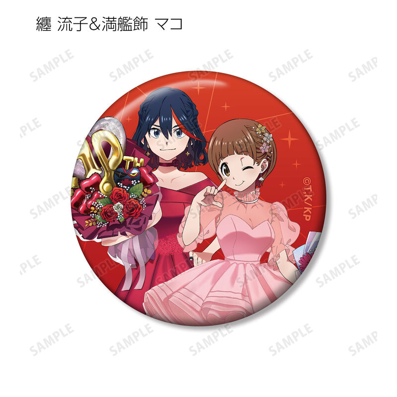 (PO) Kill la Kill Original Illustration 10th Anniversary Dress-up Ver. Trading Can Badge [BOX] Image_10