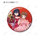 (PO) Kill la Kill Original Illustration 10th Anniversary Dress-up Ver. Trading Can Badge [BOX] Image_10