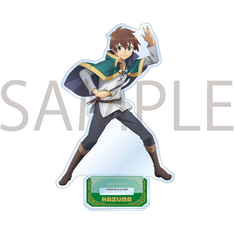 (PO) Kono Subarashii Sekai ni Shukufuku wo! 3 Acrylic Stand Figure Kazuma Image_1