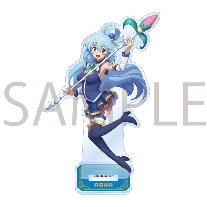 (PO) Kono Subarashii Sekai ni Shukufuku wo! 3 Acrylic Stand Figure Aqua Image_1