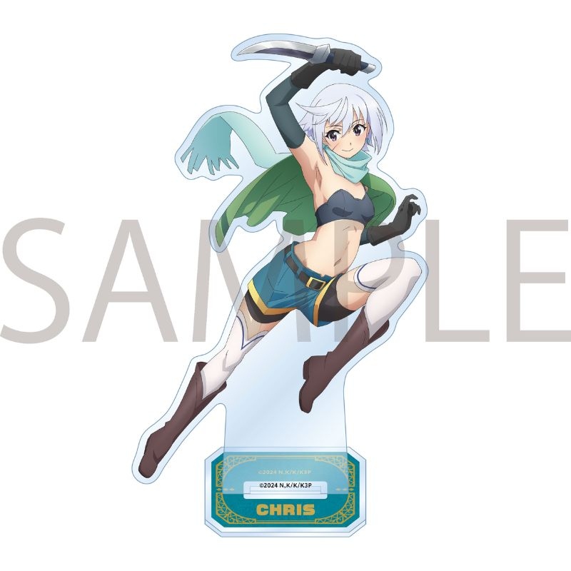(PO) Kono Subarashii Sekai ni Shukufuku wo! 3 Acrylic Stand Figure Chris Image_1