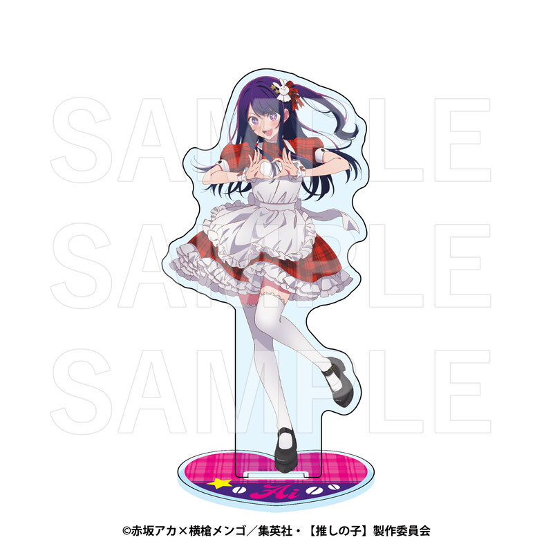 (PO) Oshi no Ko Kalita Acrylic Stand Ai Image_1