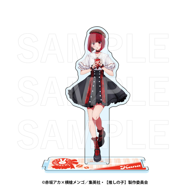 (PO) Oshi no Ko Kalita Acrylic Stand Arima Kana Image_1
