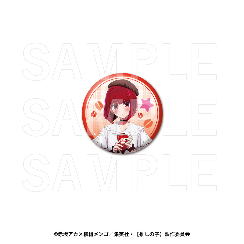 (PO) Oshi no Ko Kalita Metallic Can Badge Arima Kana Image_1