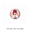 (PO) Oshi no Ko Kalita Metallic Can Badge Arima Kana Image_1
