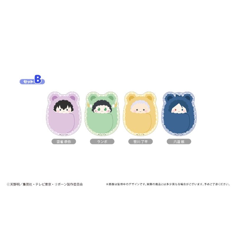 (PO) Reborn! Kurumi Tapi-nui Sticker Set B Image_1