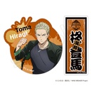 (PO) Wind Breaker Sticker Set Hiragi Toma Image_1