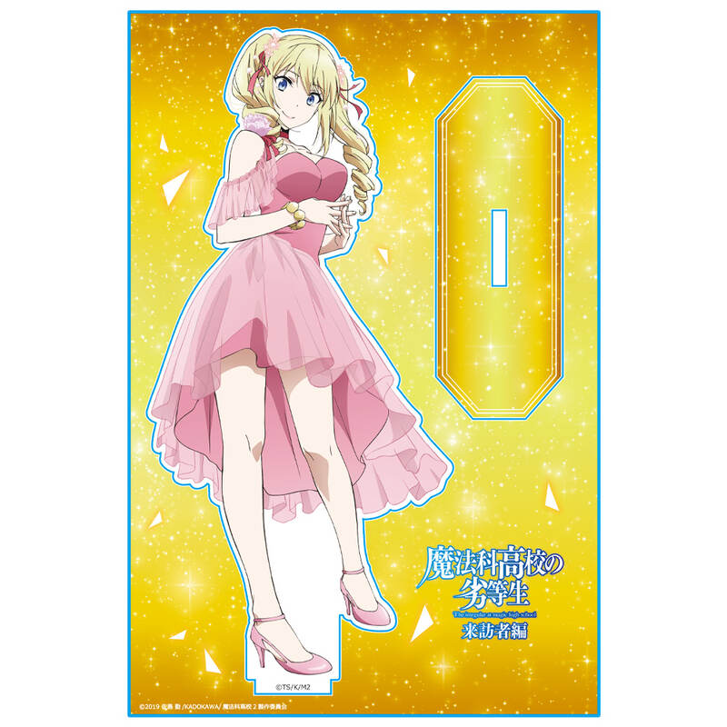 (PO) The Irregular at Magic High School: Visitor Arc Acrylic Chara Stand Angelina Kudou Shields Image_2