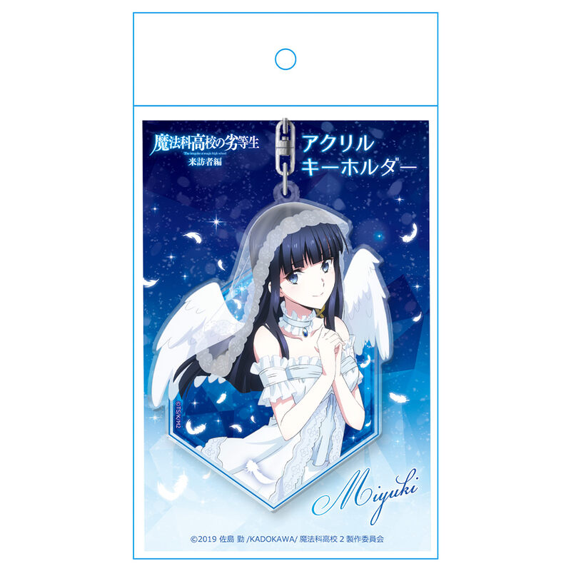 (PO) The Irregular at Magic High School: Visitor Arc Acrylic Key Chain Shiba Miyuki Angel Ver. Image_4