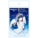 (PO) The Irregular at Magic High School: Visitor Arc Acrylic Key Chain Shiba Miyuki Angel Ver. Image_4