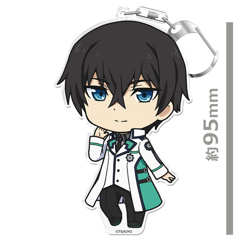 (PO) The Irregular at Magic High School: Visitor Arc Puni Colle! Key Chain (with Stand) Shiba Tatsuya School Uniform Ver. Image_3