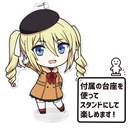 (PO) The Irregular at Magic High School: Visitor Arc Puni Colle! Key Chain (with Stand) Angelina Kudou Shields Casual Outfit Ver. Image_5