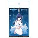 (PO) The Irregular at Magic High School the Movie The Girl Who Calls the Stars Acrylic Key Chain Shiba Miyuki Image_2