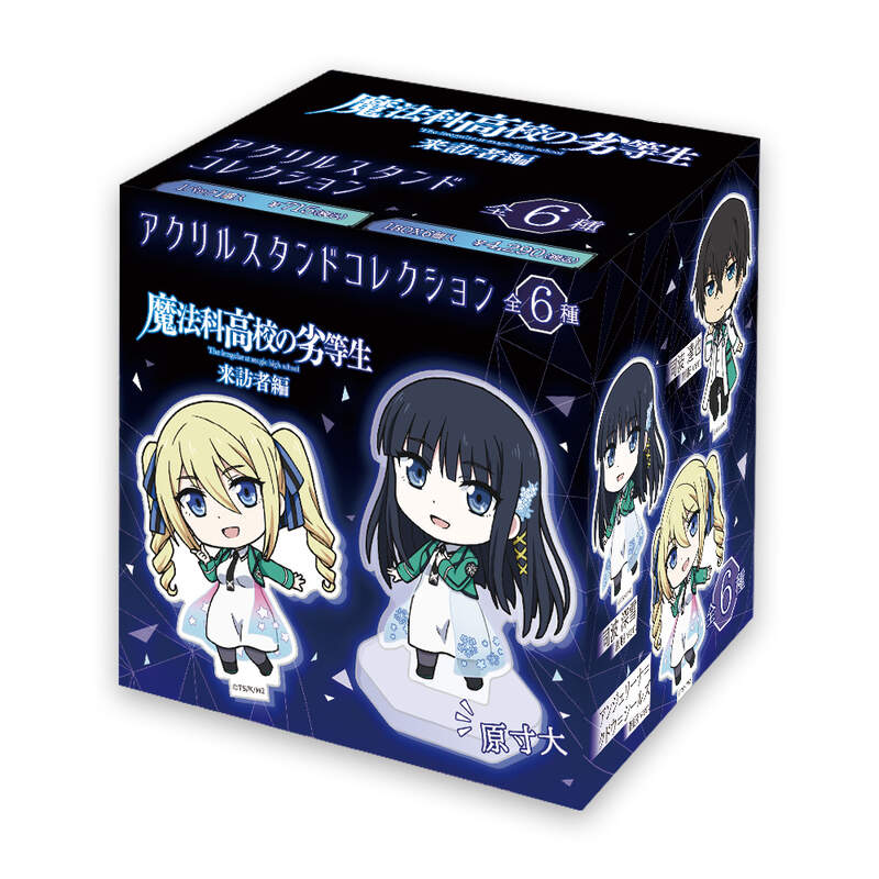 (PO) The Irregular at Magic High School: Visitor Arc Acrylic Stand Collection [BOX] Image_3