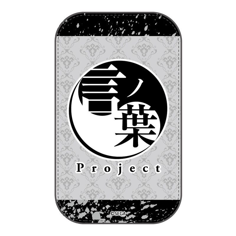 (PO) maimai Deluxe Waist Pouch Kotonoha Project Image_1