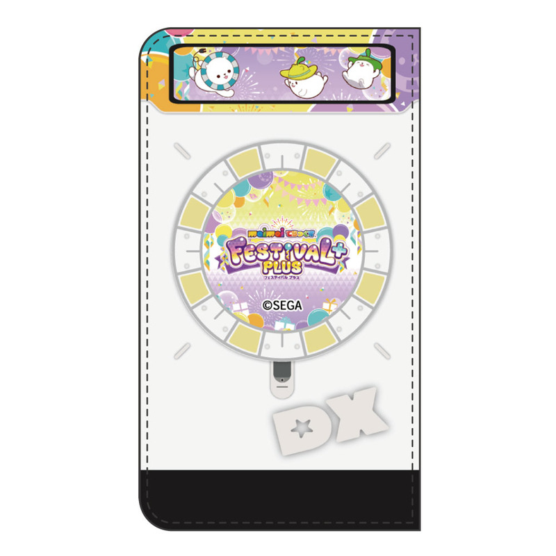 (PO) maimai Deluxe Mini Wallet Housing Type Design Image_1