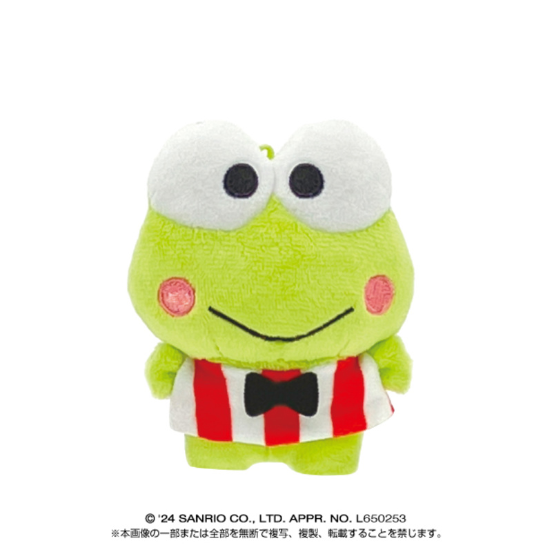 (PO) Sanrio Characters Play Charm Kero Kero Keroppi Image_1