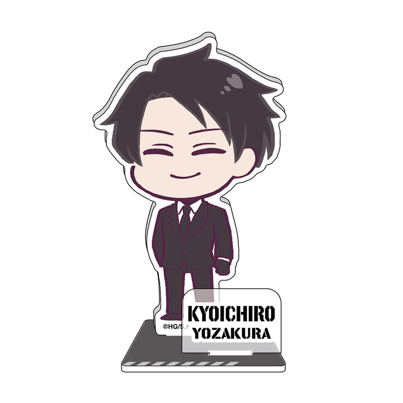 (PO) Mission: Yozakura Family Official Deformed Acrylic Stand Yozakura Kyoichiro Image_1