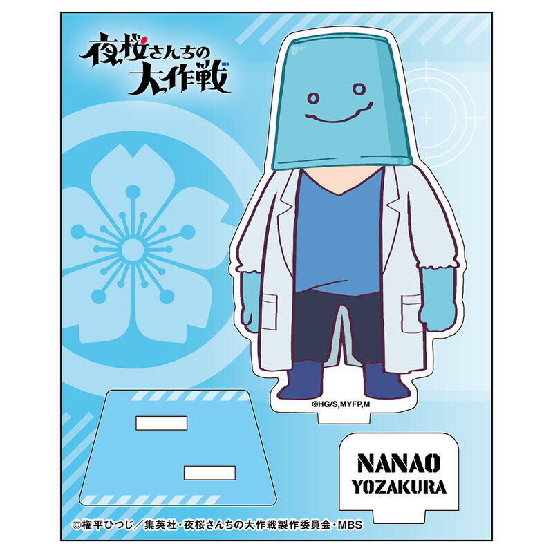 (PO) Mission: Yozakura Family Official Deformed Acrylic Stand Yozakura Nanao Image_2