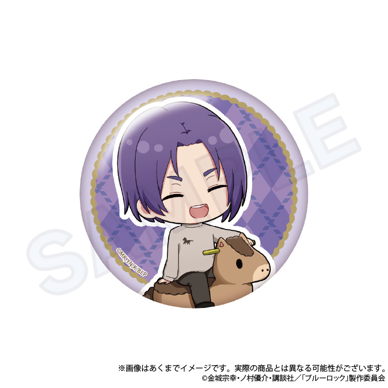 (PO) Blue Lock Trading Can Badge Playground Equipment Ver. [BOX] Image_7