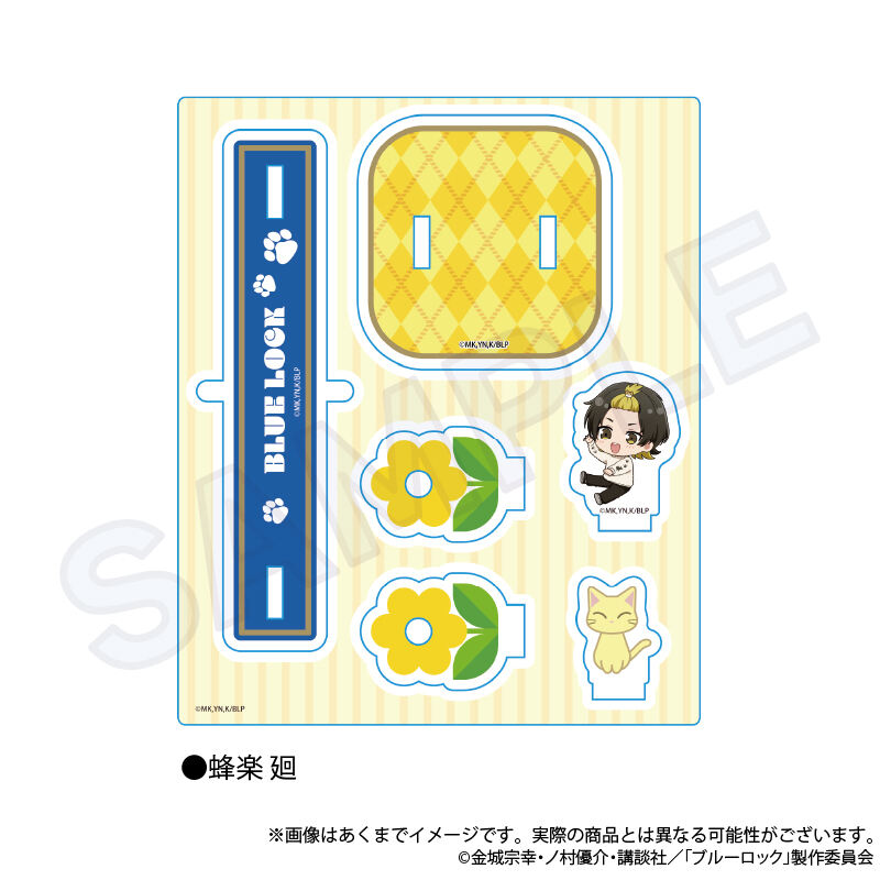 (PO) Blue Lock Playground Equipment Acrylic Stand Playground Equipment Ver. Bachira Meguru Image_1