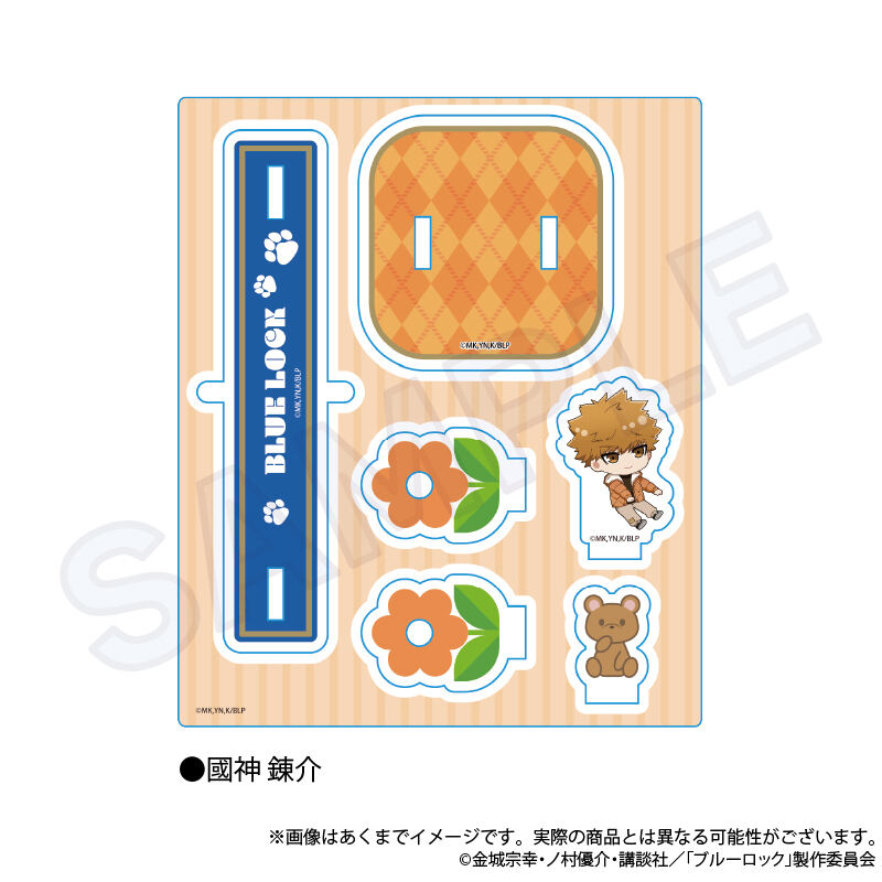 (PO) Blue Lock Playground Equipment Acrylic Stand Playground Equipment Ver. Kunigami Rensuke Image_1