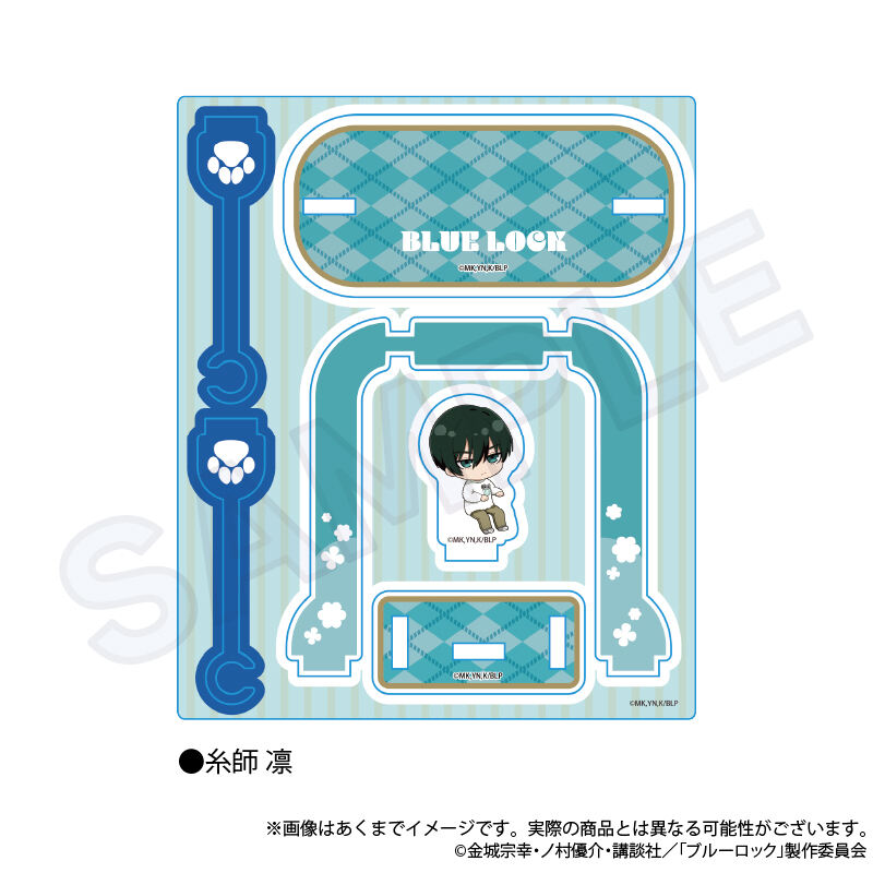(PO) Blue Lock Playground Equipment Acrylic Stand Playground Equipment Ver. Itoshi Rin Image_1