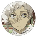 (PO) Bungo Stray Dogs Trading Can Badge 452600 [BOX] Image_2