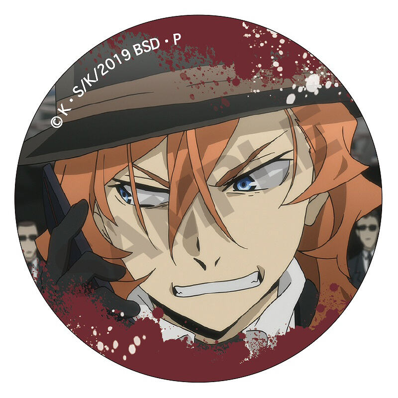 (PO) Bungo Stray Dogs Trading Can Badge 452600 [BOX] Image_8