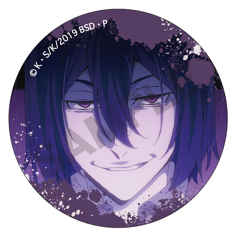 (PO) Bungo Stray Dogs Trading Can Badge 452600 [BOX] Image_9