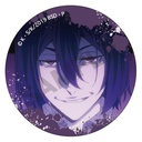 (PO) Bungo Stray Dogs Trading Can Badge 452600 [BOX] Image_9