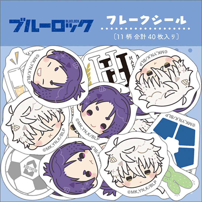 (PO) Blue Lock -Episode Nagi- The Movie Flake Sticker Nagi Seishiro & Mikage Reo Image_2
