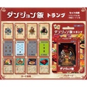 (PO) Delicious in Dungeon Playing Cards Image_1