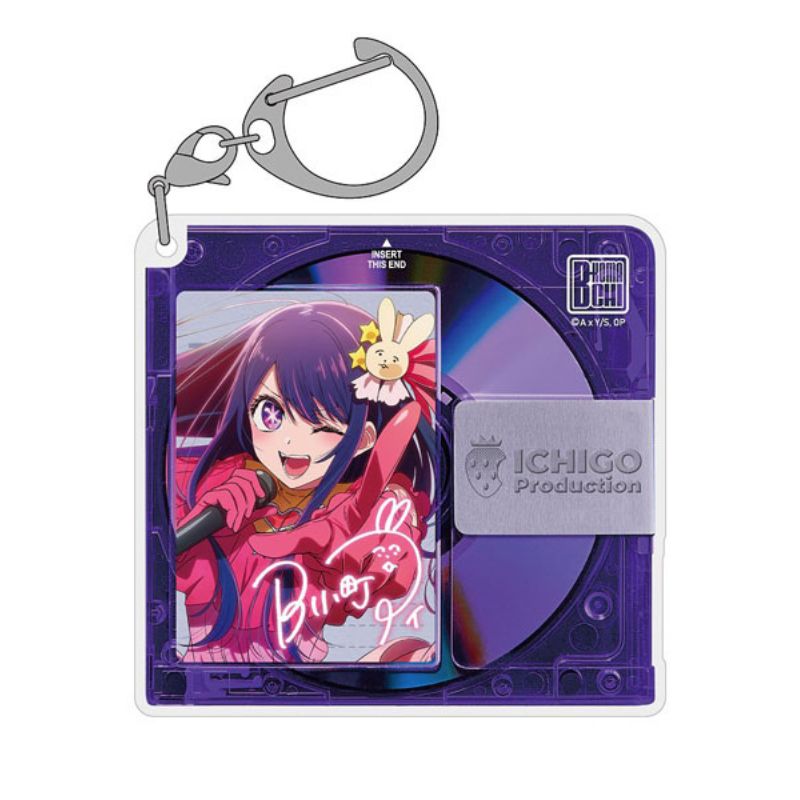 (PO) Oshi no Ko Ai Disc Style Acrylic Key Chain Image_1