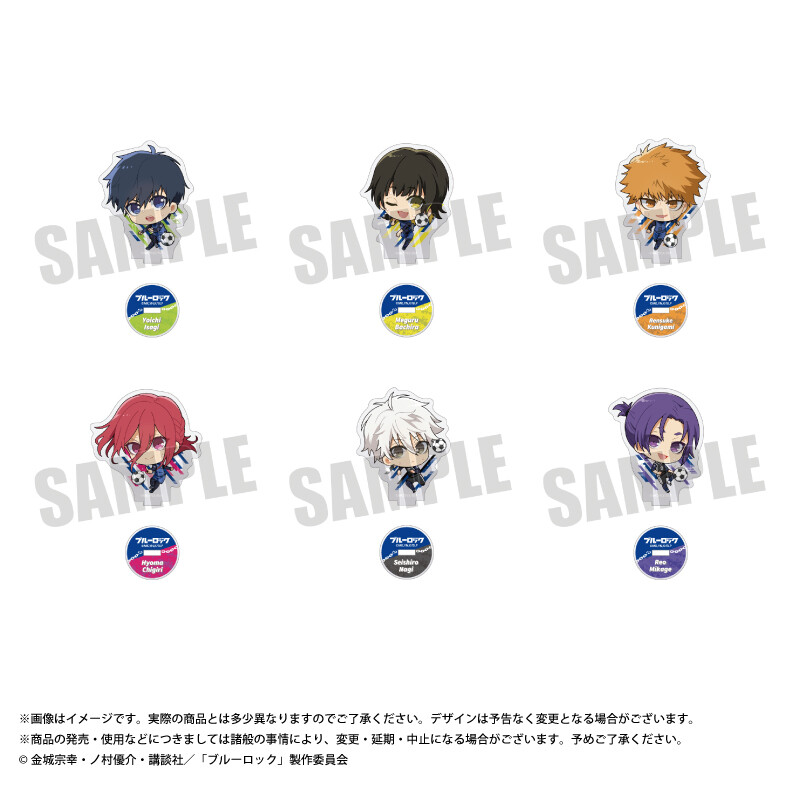 (PO) Blue Lock Chara Petit Trading Acrylic Stand [BOX] Image_1