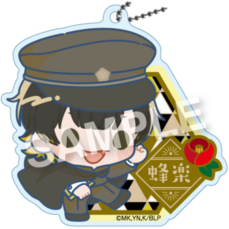 (PO) Blue Lock Select Collection Acrylic Ball Chain Bachira Meguru [BOX] Image_7
