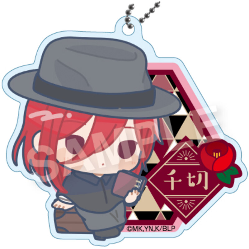 (PO) Blue Lock Select Collection Acrylic Ball Chain Chigiri Hyoma [BOX] Image_7