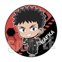 (PO) Trading Can Badge Kaiju No. 8 TEKUTOKO [BOX] Image_2