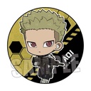 (PO) Trading Can Badge Kaiju No. 8 TEKUTOKO [BOX] Image_9