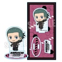 (PO) TEKUTOKO Acrylic Figure Kaiju No. 8 Izumo Haruichi Image_1