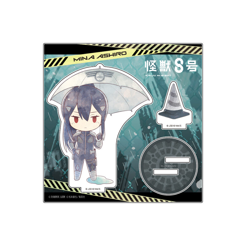 (PO) Kaiju No. 8 Kasakko Acrylic Stand Ashiro Mina Image_2
