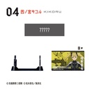 (PO) Kaiju No. 8 Weapon Collection [BOX] Image_8