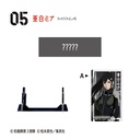 (PO) Kaiju No. 8 Weapon Collection [BOX] Image_9