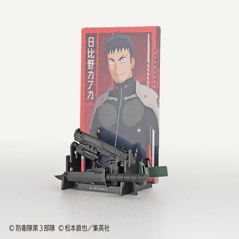 (PO) Kaiju No. 8 Weapon Collection [BOX] Image_11