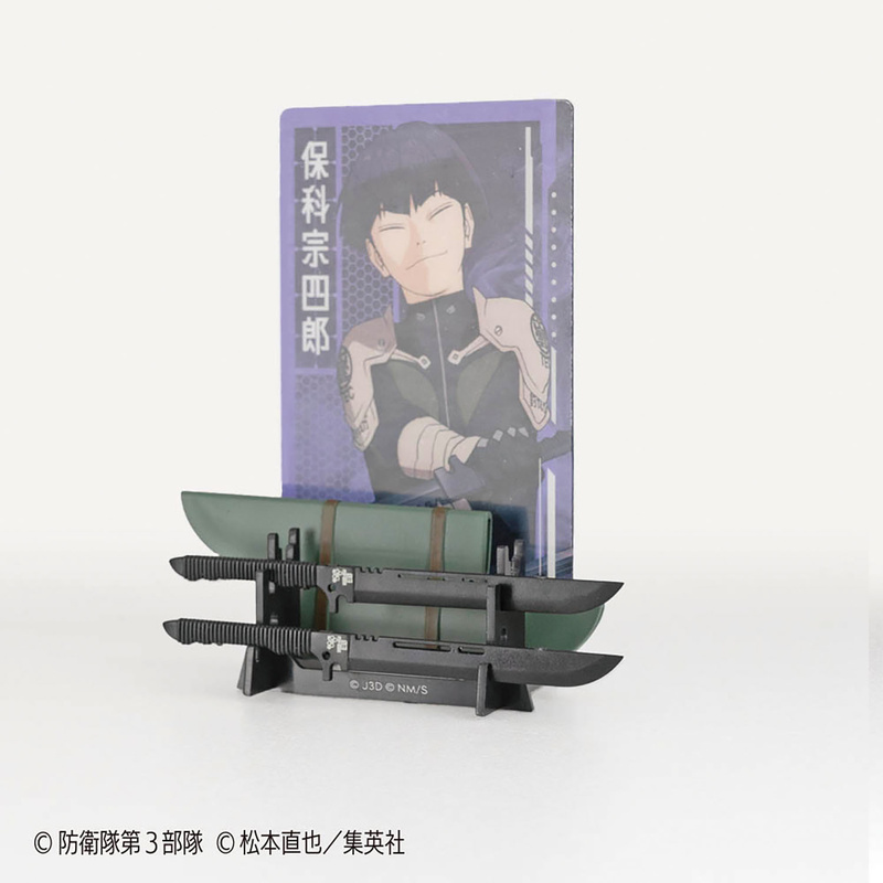 (PO) Kaiju No. 8 Weapon Collection [BOX] Image_13