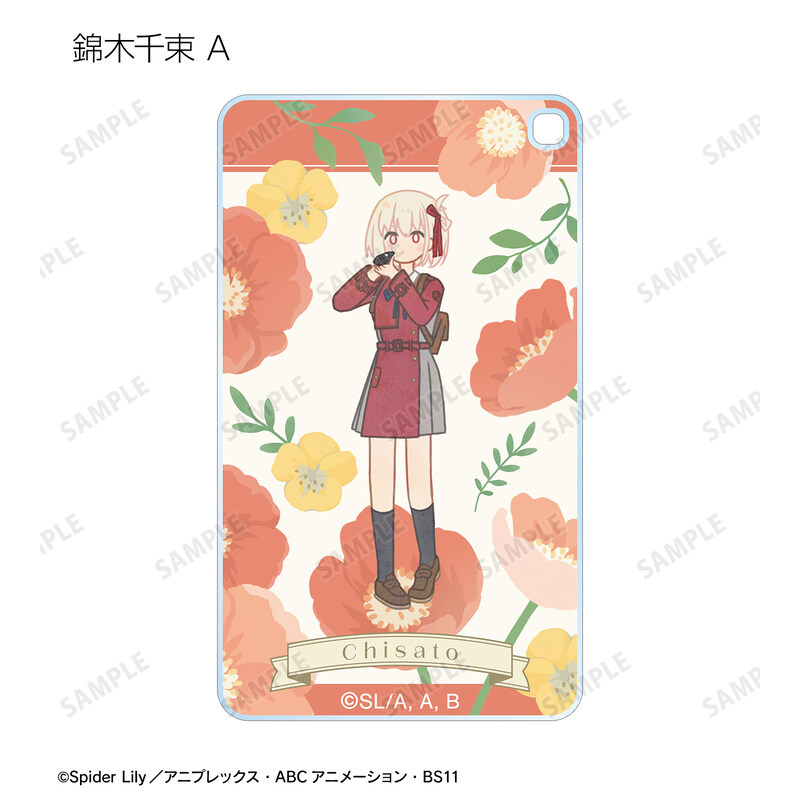 (PO) Lycoris Recoil Trading Botania Square Acrylic Key Chain [BOX] Image_3