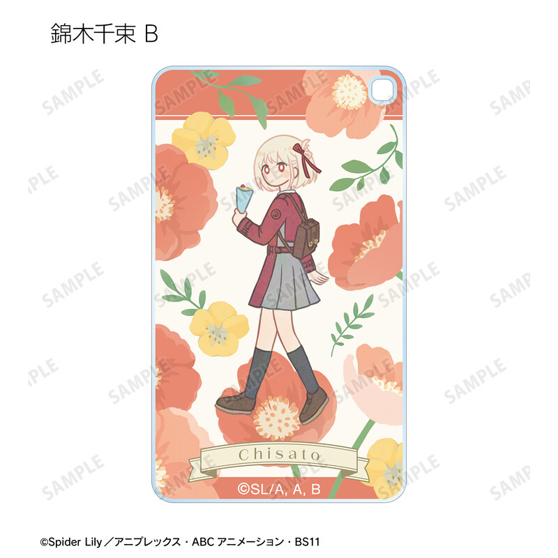 (PO) Lycoris Recoil Trading Botania Square Acrylic Key Chain [BOX] Image_5