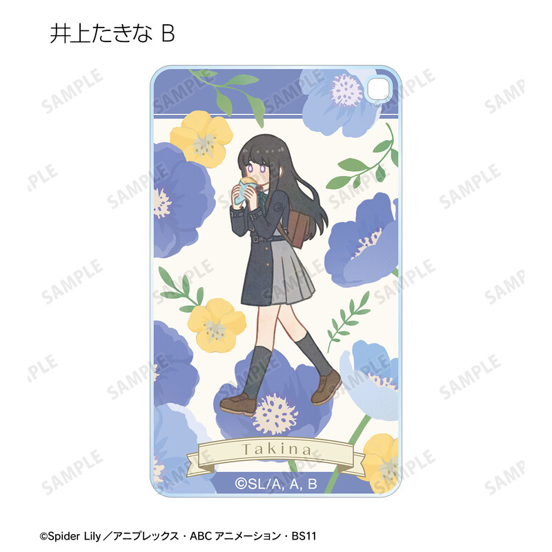 (PO) Lycoris Recoil Trading Botania Square Acrylic Key Chain [BOX] Image_6