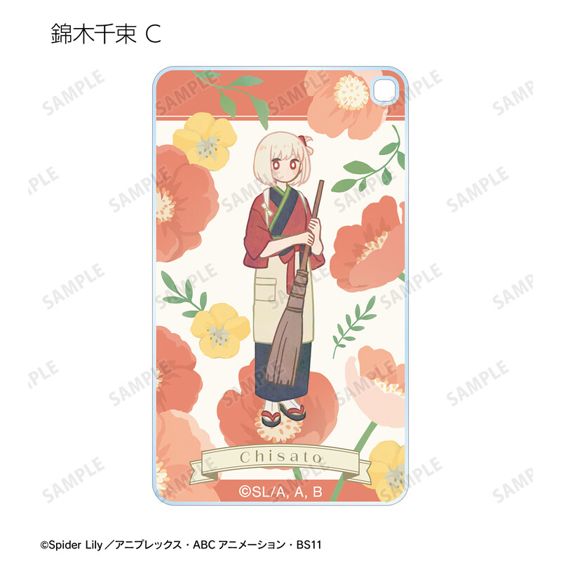 (PO) Lycoris Recoil Trading Botania Square Acrylic Key Chain [BOX] Image_7