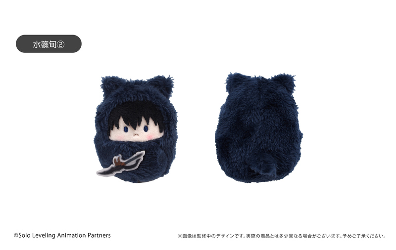 (PO) Solo Leveling Kurumi Tapi-nui Plush [BOX] Image_3